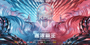 XYG战队兰陵王偷袭战术逆袭：团队智慧制胜电竞战场