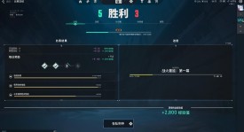 瓦尔基里大师赛XLG战队失利：沟通难题与电竞团队协作挑战