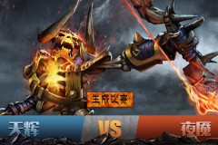 V社宣布TI16将回归西雅图举办，经典之地再现传奇！